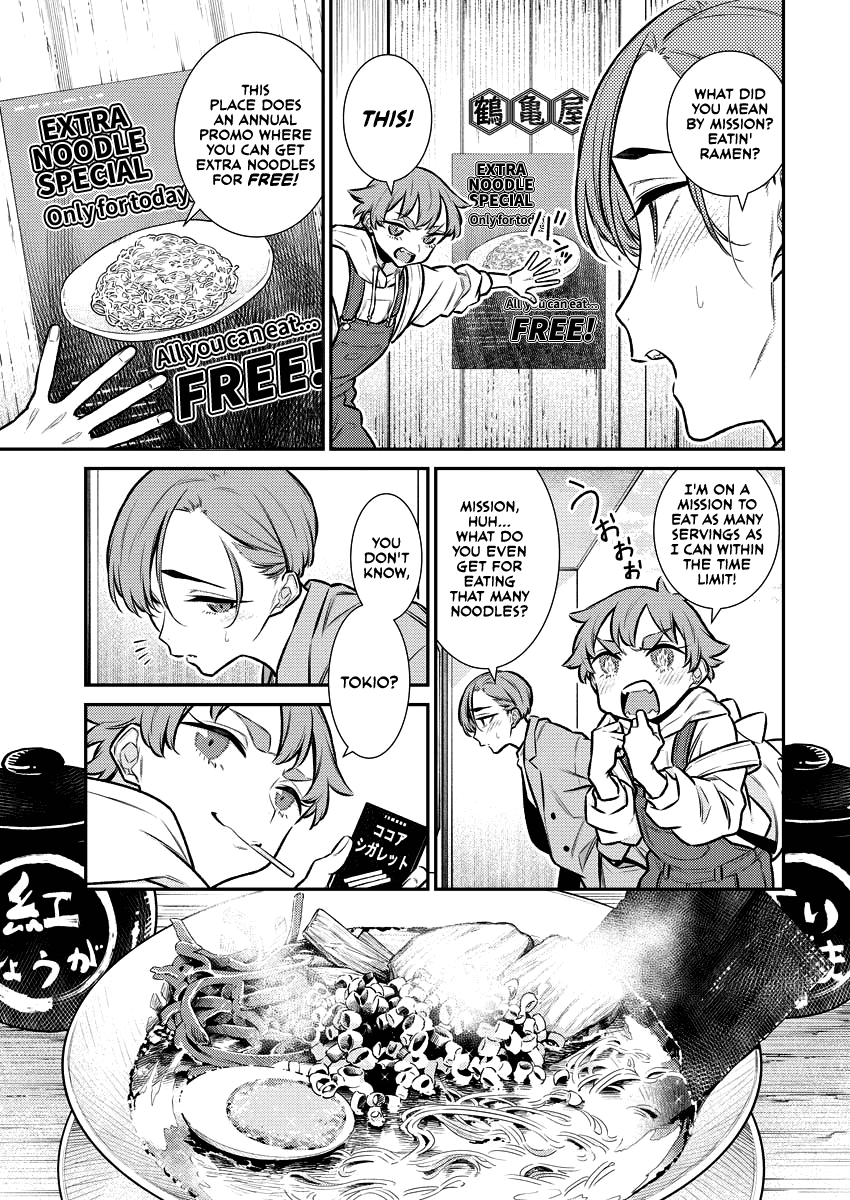 Yancha Gal No Anjou-San chapter 120 - page 5