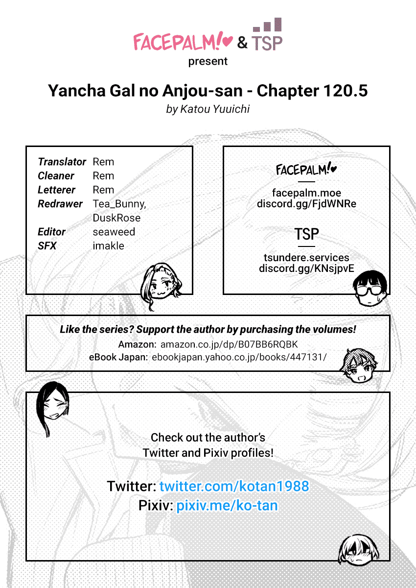 Yancha Gal No Anjou-San chapter 120.5 - page 13