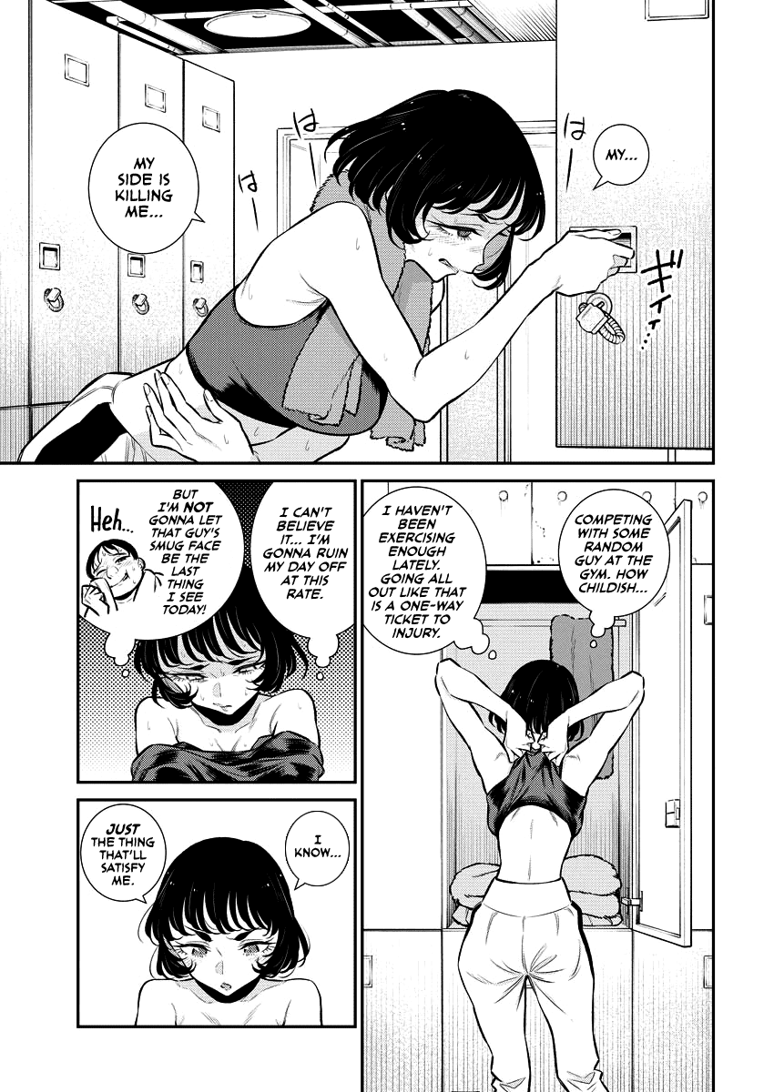 Yancha Gal No Anjou-San chapter 120.5 - page 5