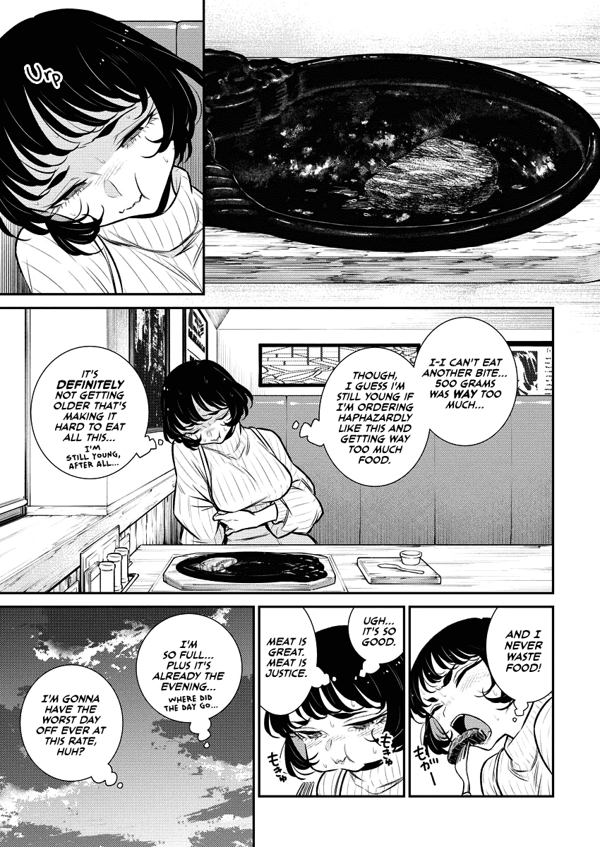 Yancha Gal No Anjou-San chapter 120.5 - page 7