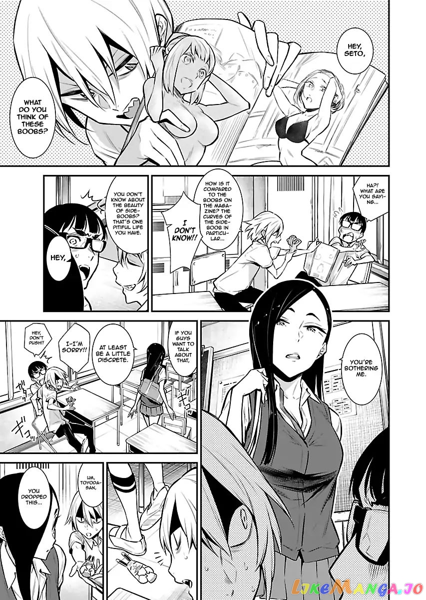 Yancha Gal No Anjou-San chapter 27 - page 1