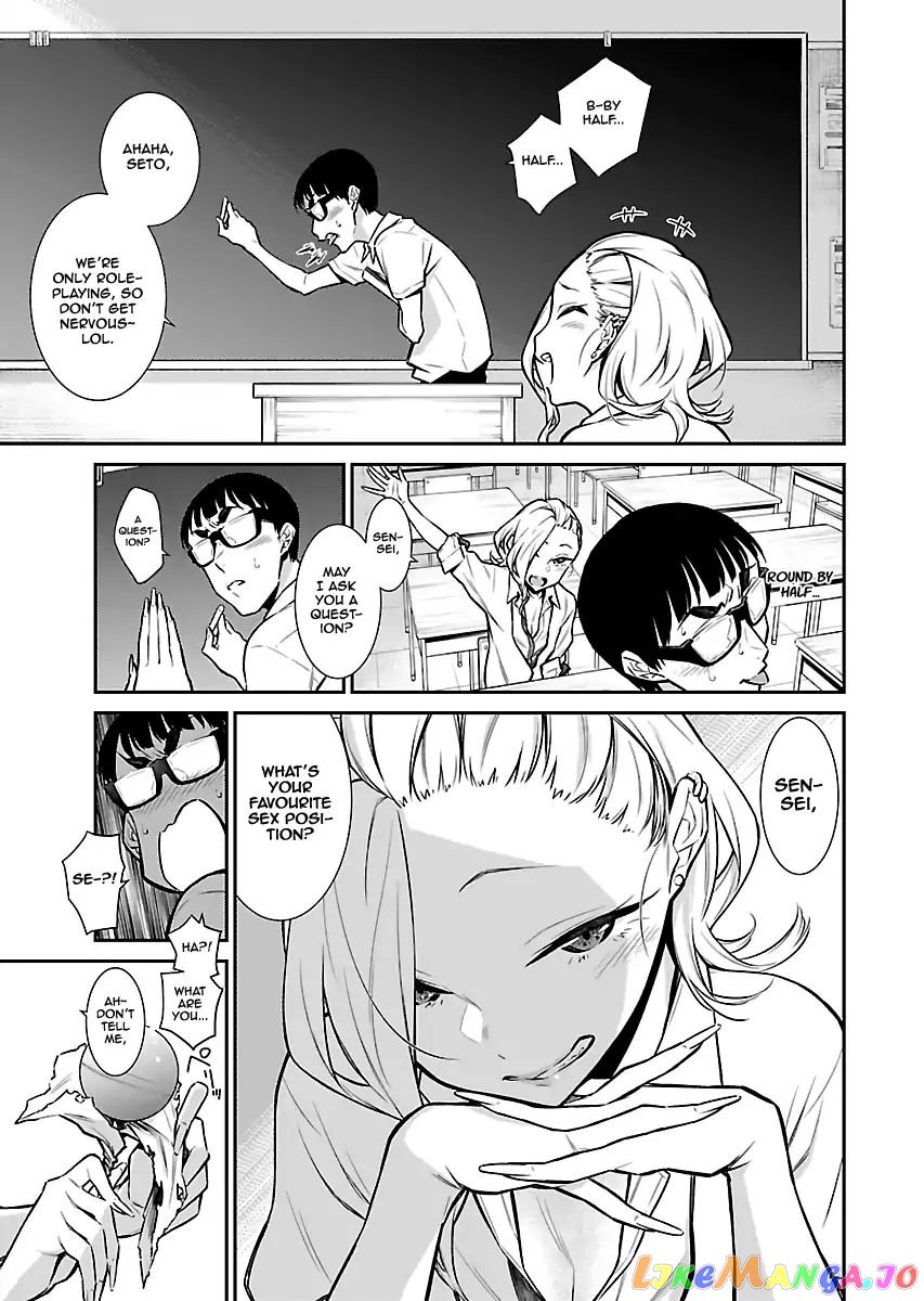 Yancha Gal No Anjou-San chapter 28 - page 5