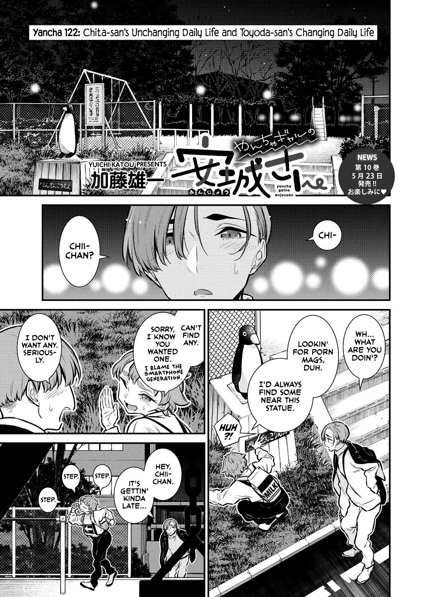 Yancha Gal No Anjou-San chapter 122 - page 1