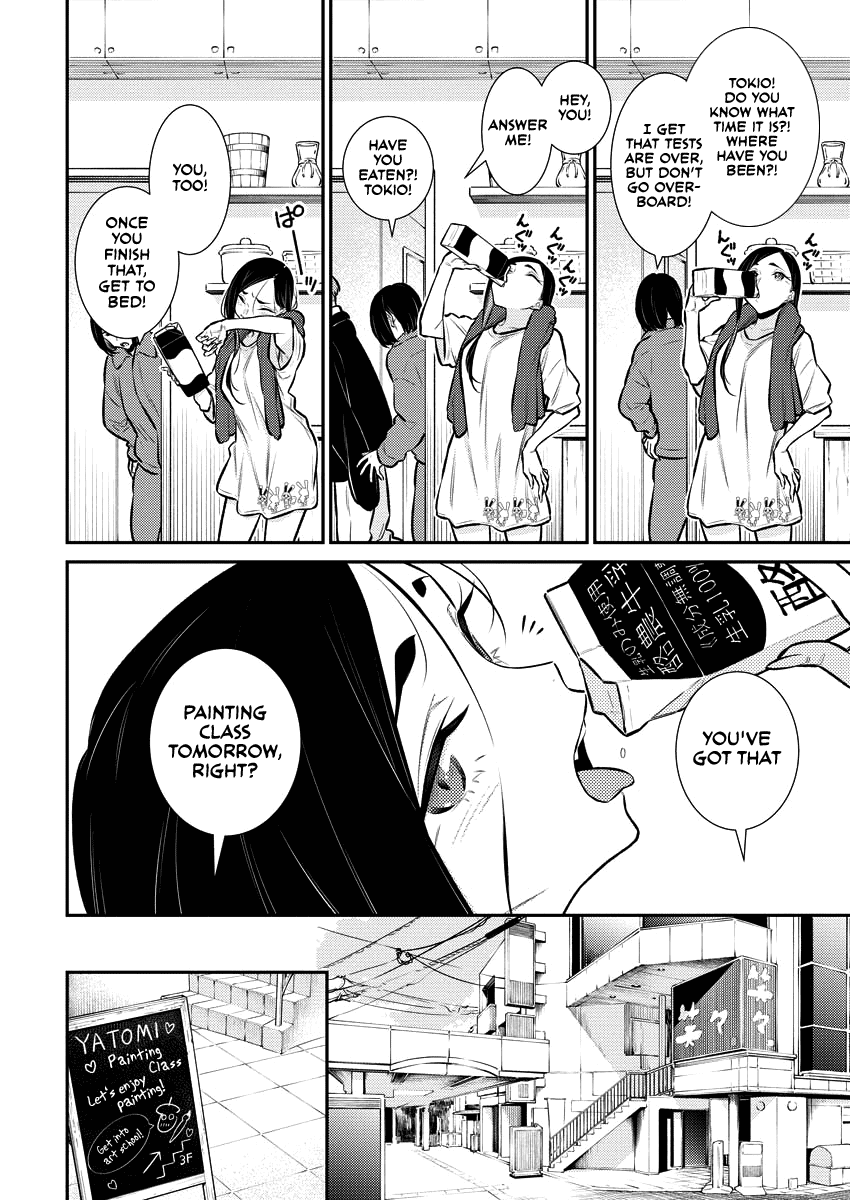 Yancha Gal No Anjou-San chapter 122 - page 10