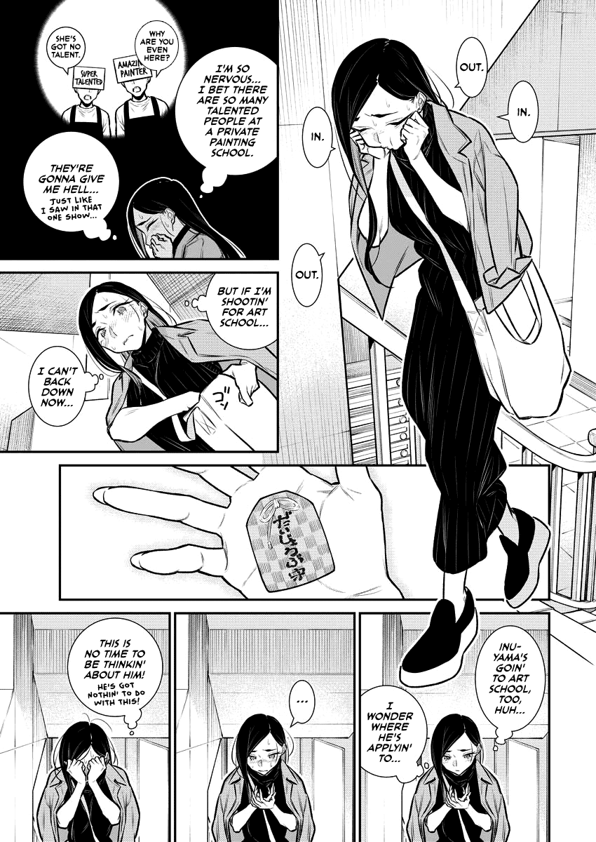 Yancha Gal No Anjou-San chapter 122 - page 11