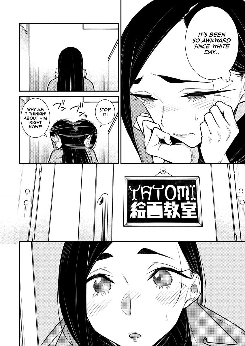 Yancha Gal No Anjou-San chapter 122 - page 12