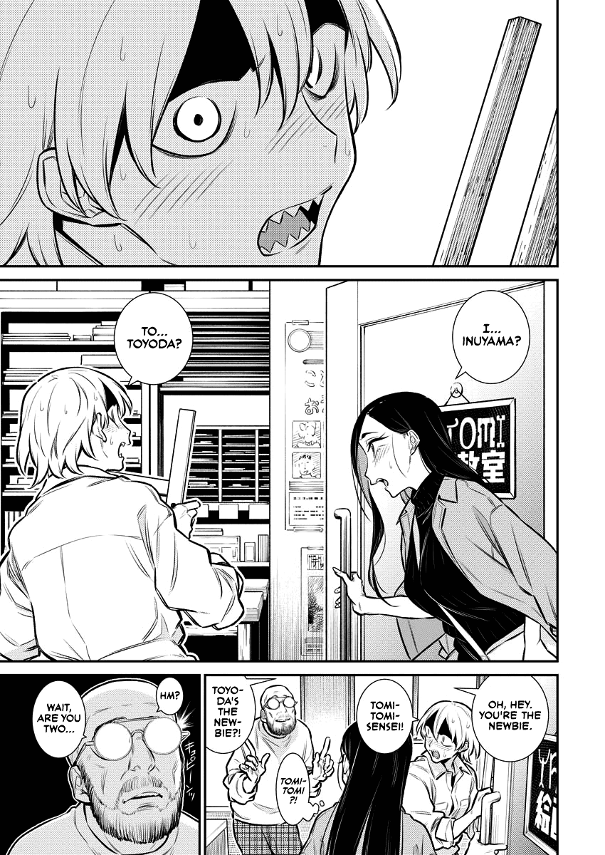 Yancha Gal No Anjou-San chapter 122 - page 13