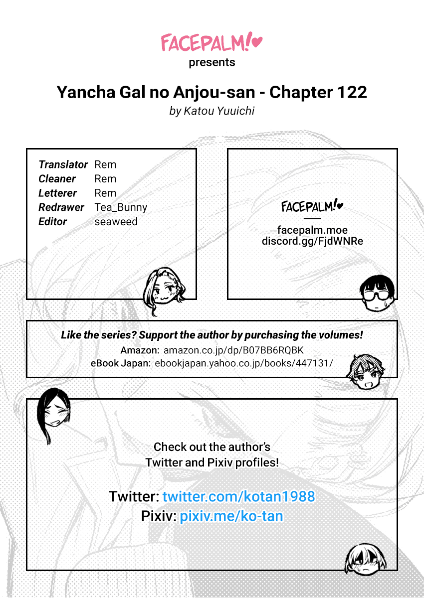 Yancha Gal No Anjou-San chapter 122 - page 15