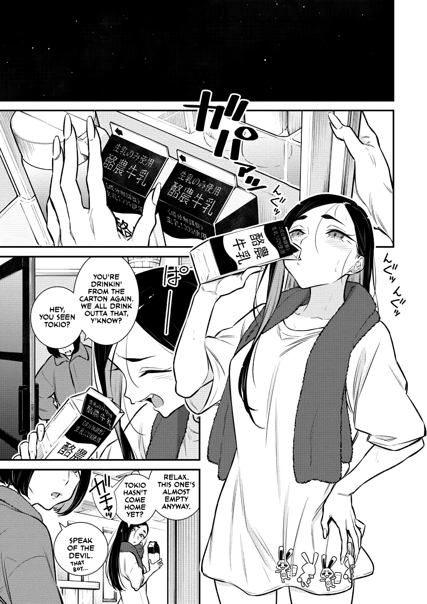 Yancha Gal No Anjou-San chapter 122 - page 9