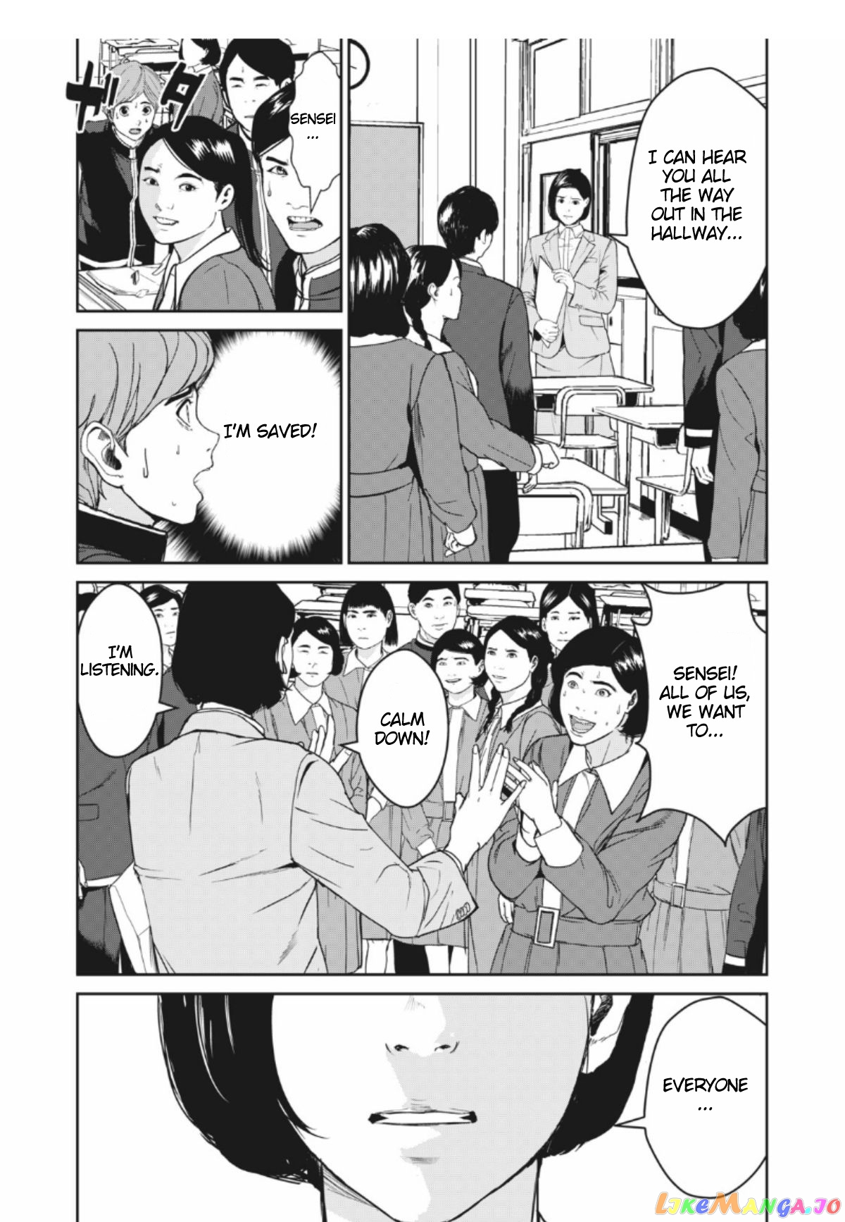 Shokuryou Jinrui Re Starving Revelation chapter 1 - page 26