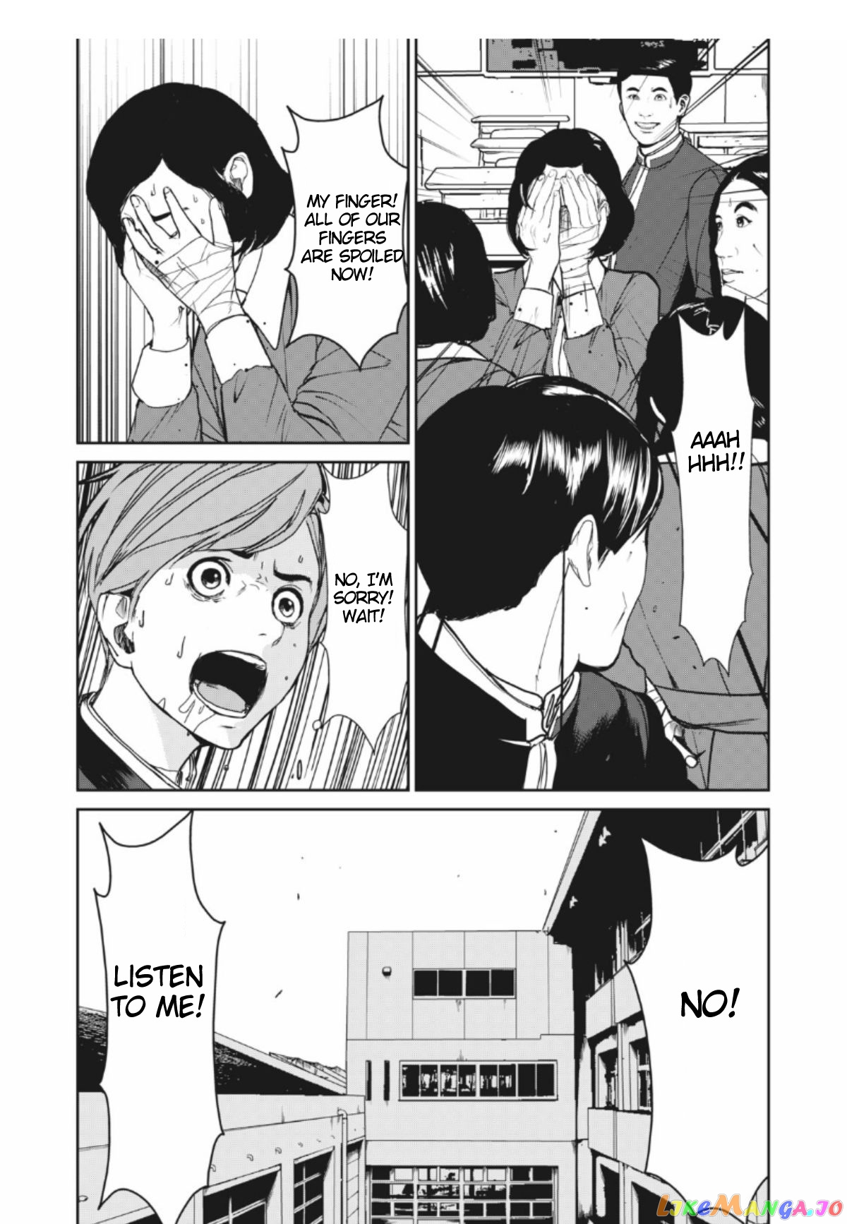 Shokuryou Jinrui Re Starving Revelation chapter 1 - page 36