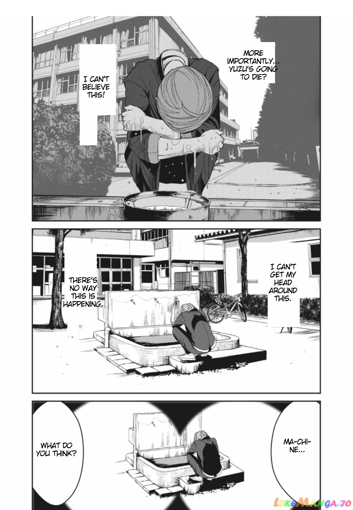 Shokuryou Jinrui Re Starving Revelation chapter 1 - page 38