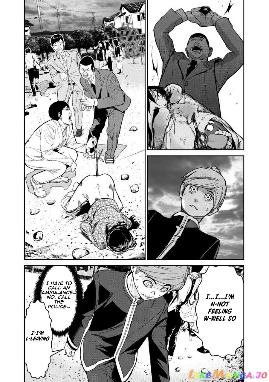 Shokuryou Jinrui Re Starving Revelation chapter 2 - page 21