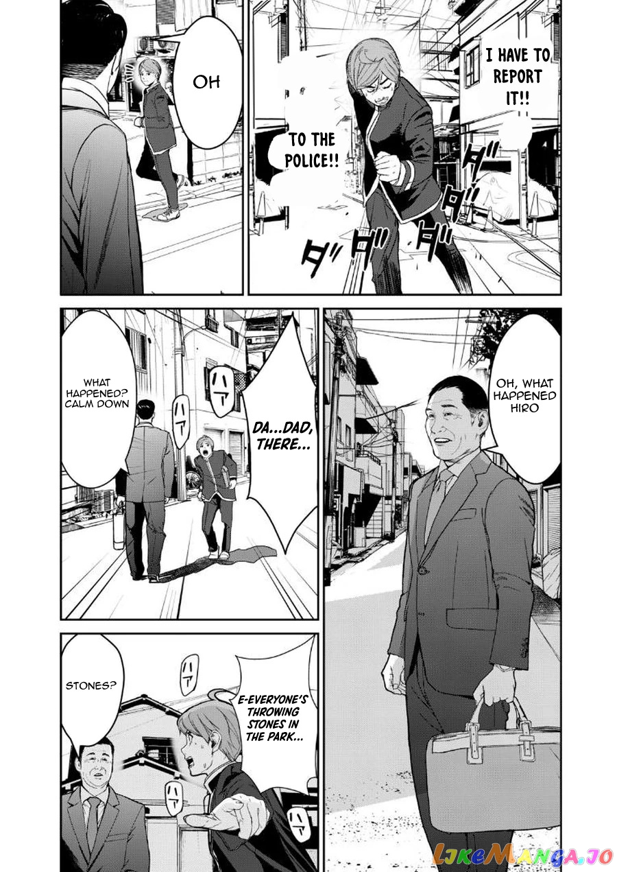 Shokuryou Jinrui Re Starving Revelation chapter 2 - page 22