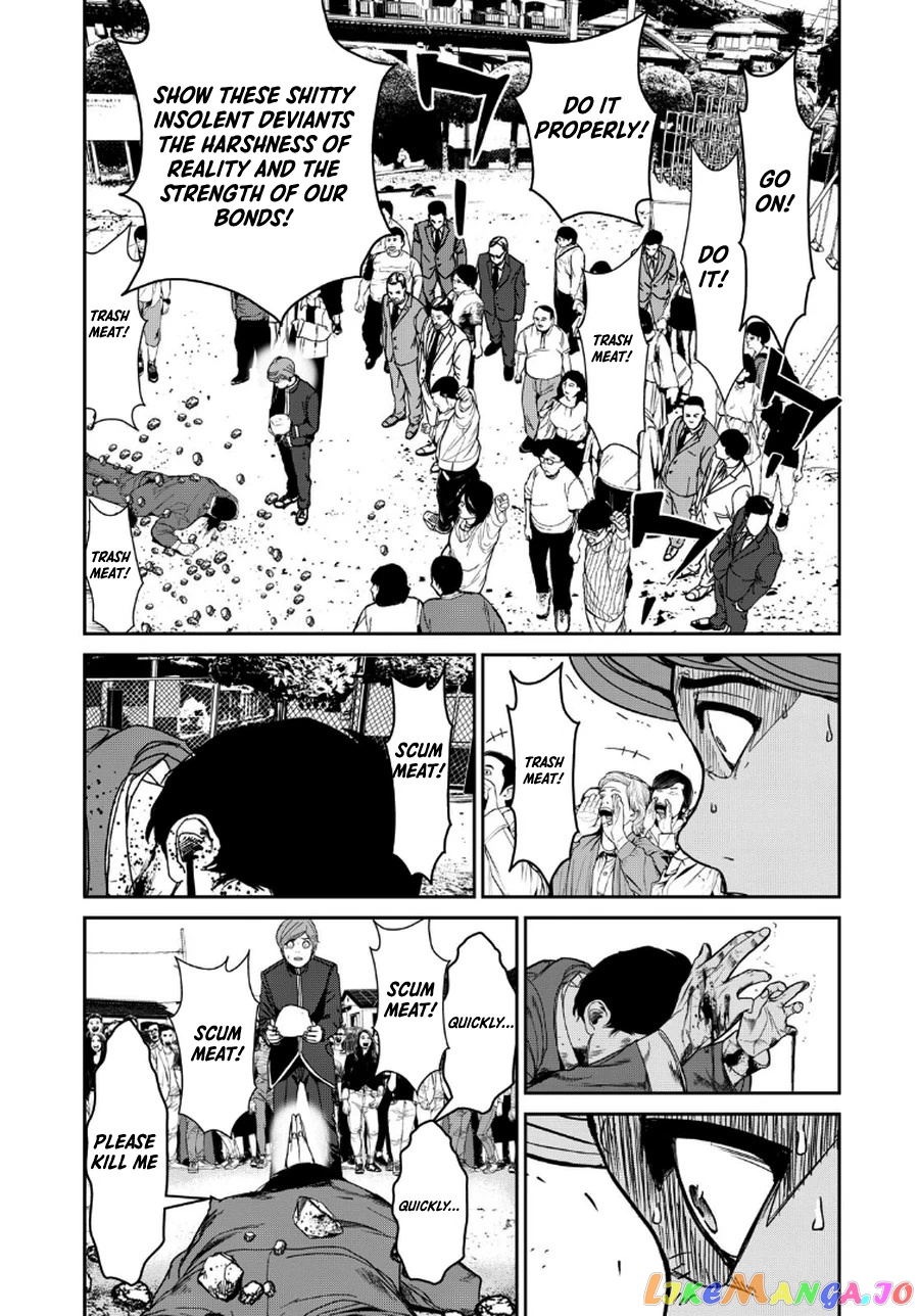 Shokuryou Jinrui Re Starving Revelation chapter 2 - page 27