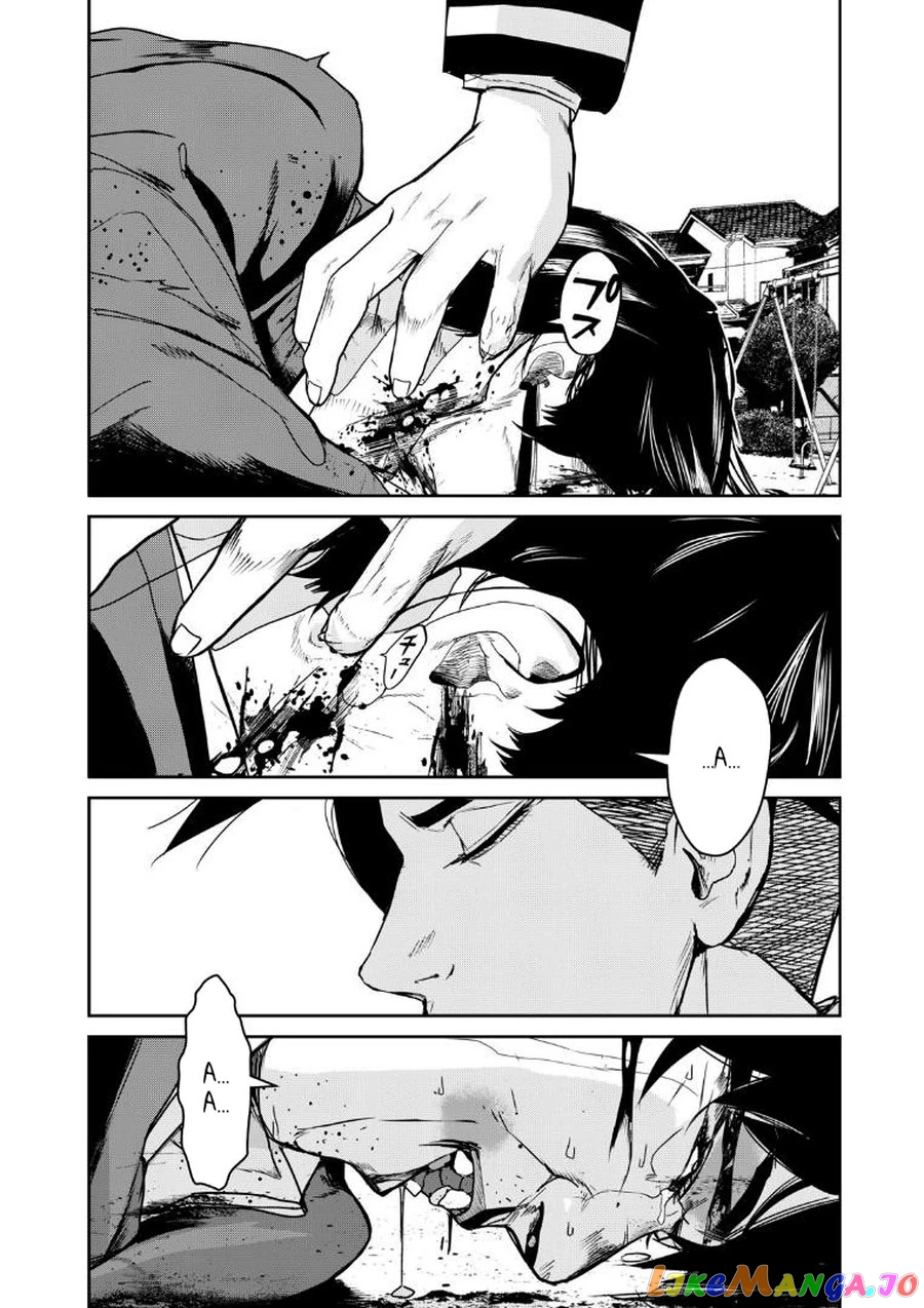 Shokuryou Jinrui Re Starving Revelation chapter 2 - page 34