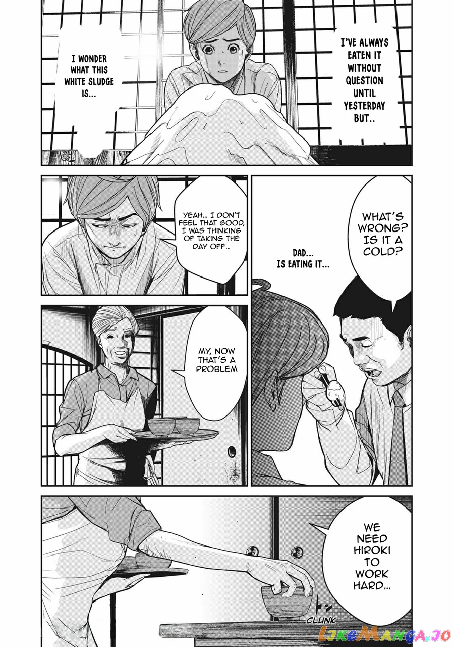 Shokuryou Jinrui Re Starving Revelation chapter 2 - page 4