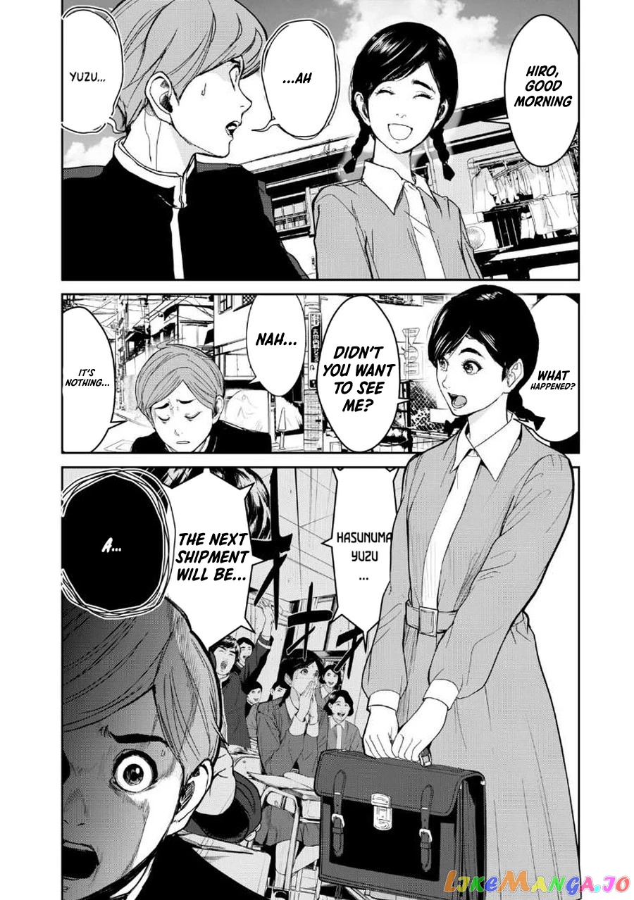 Shokuryou Jinrui Re Starving Revelation chapter 3.1 - page 5