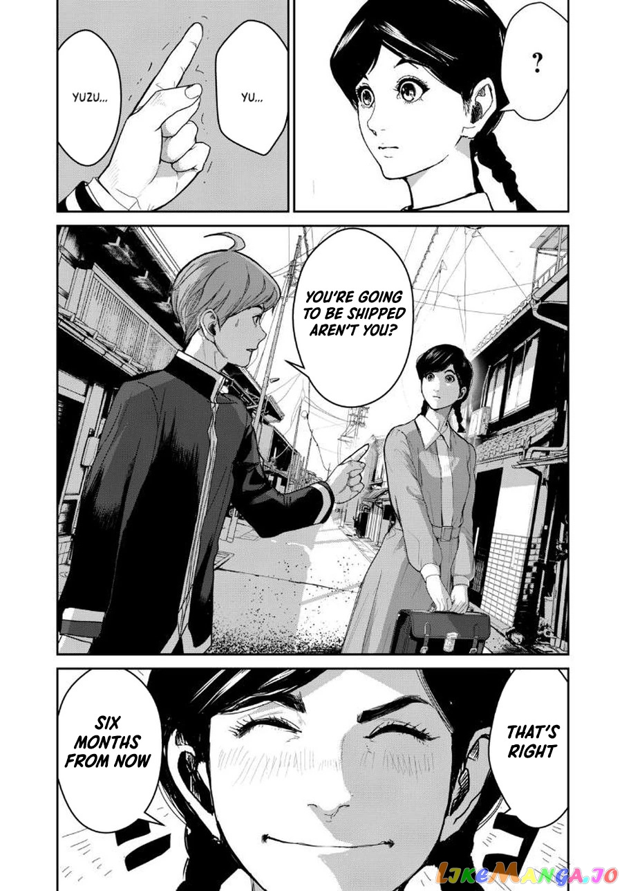 Shokuryou Jinrui Re Starving Revelation chapter 3.1 - page 6