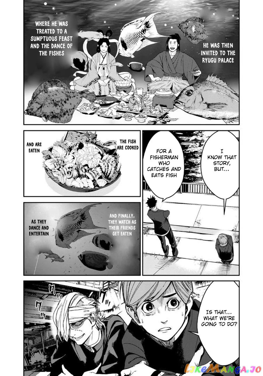 Shokuryou Jinrui Re Starving Revelation chapter 4 - page 15