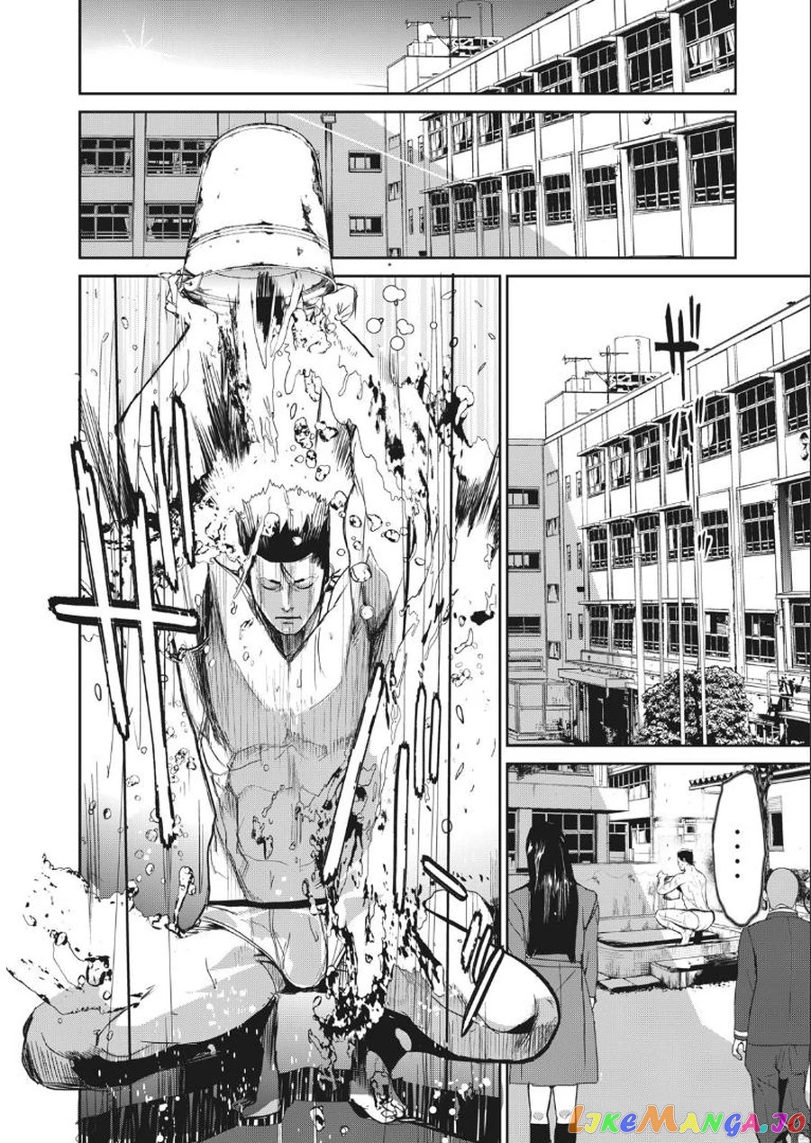 Shokuryou Jinrui Re Starving Revelation chapter 6 - page 15