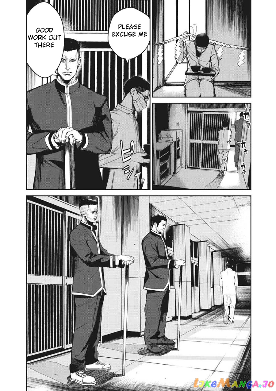 Shokuryou Jinrui Re Starving Revelation chapter 6 - page 5