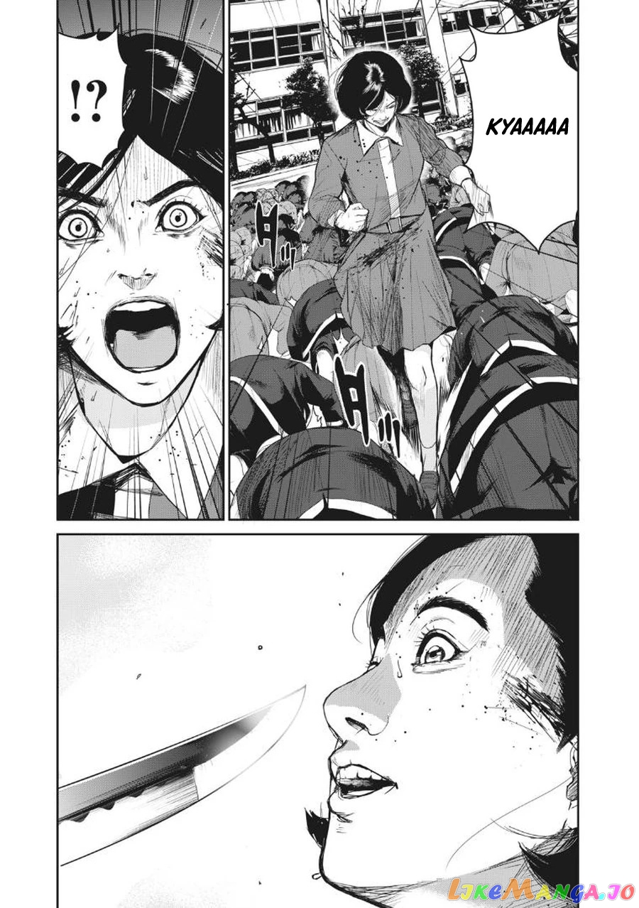 Shokuryou Jinrui Re Starving Revelation chapter 7 - page 13