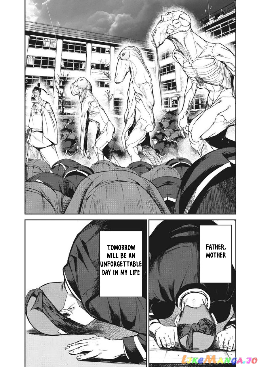 Shokuryou Jinrui Re Starving Revelation chapter 7 - page 6