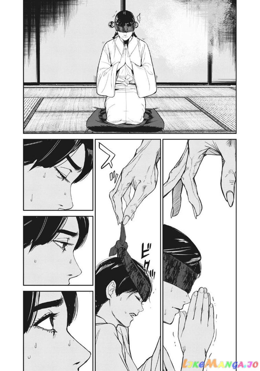 Shokuryou Jinrui Re Starving Revelation chapter 9 - page 10