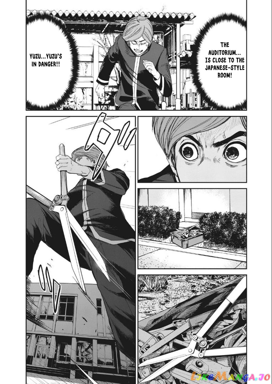 Shokuryou Jinrui Re Starving Revelation chapter 9 - page 7