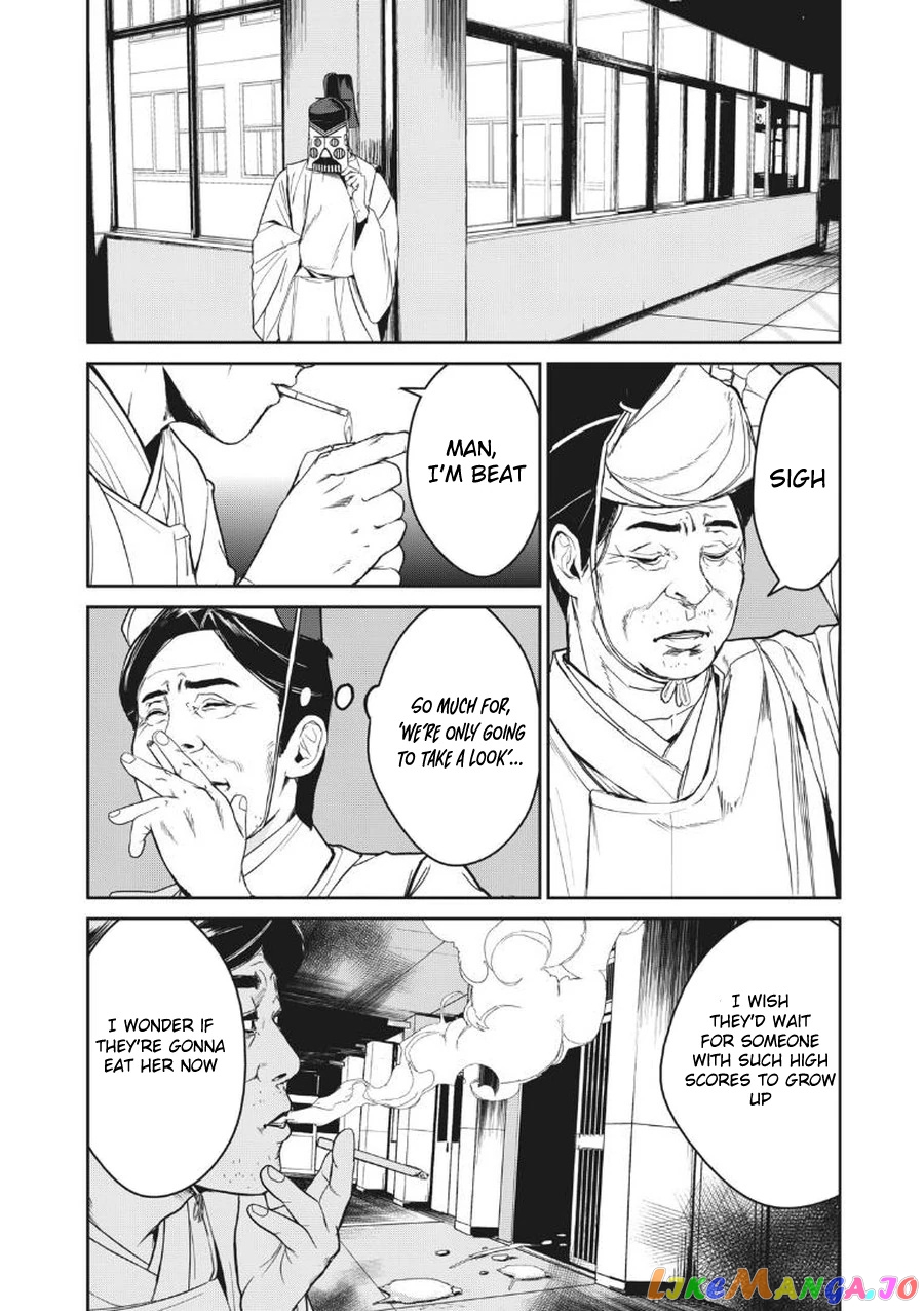 Shokuryou Jinrui Re Starving Revelation chapter 9 - page 9