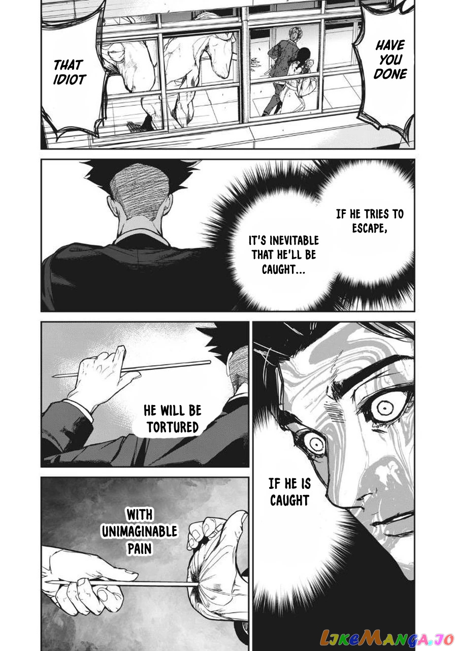 Shokuryou Jinrui Re Starving Revelation chapter 10 - page 11