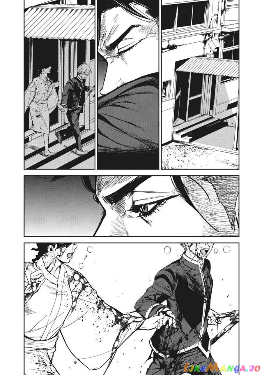 Shokuryou Jinrui Re Starving Revelation chapter 10 - page 13