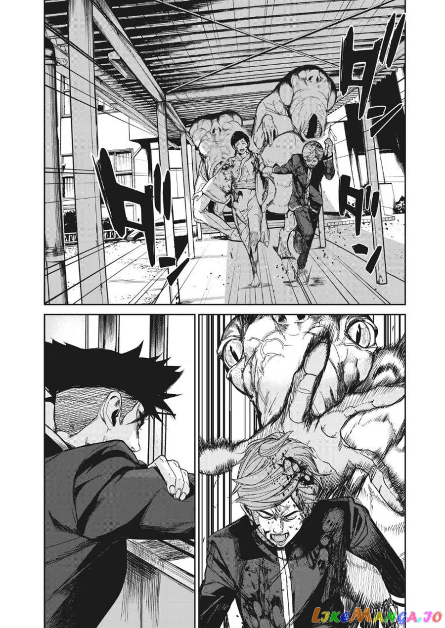 Shokuryou Jinrui Re Starving Revelation chapter 10 - page 20