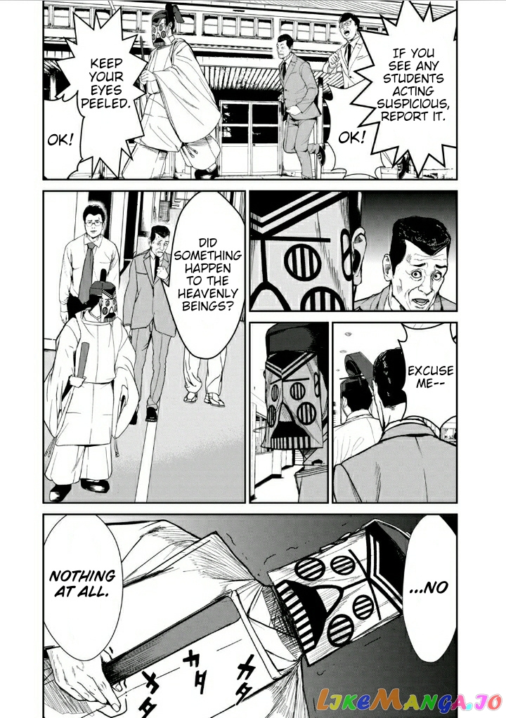 Shokuryou Jinrui Re Starving Revelation chapter 11 - page 8