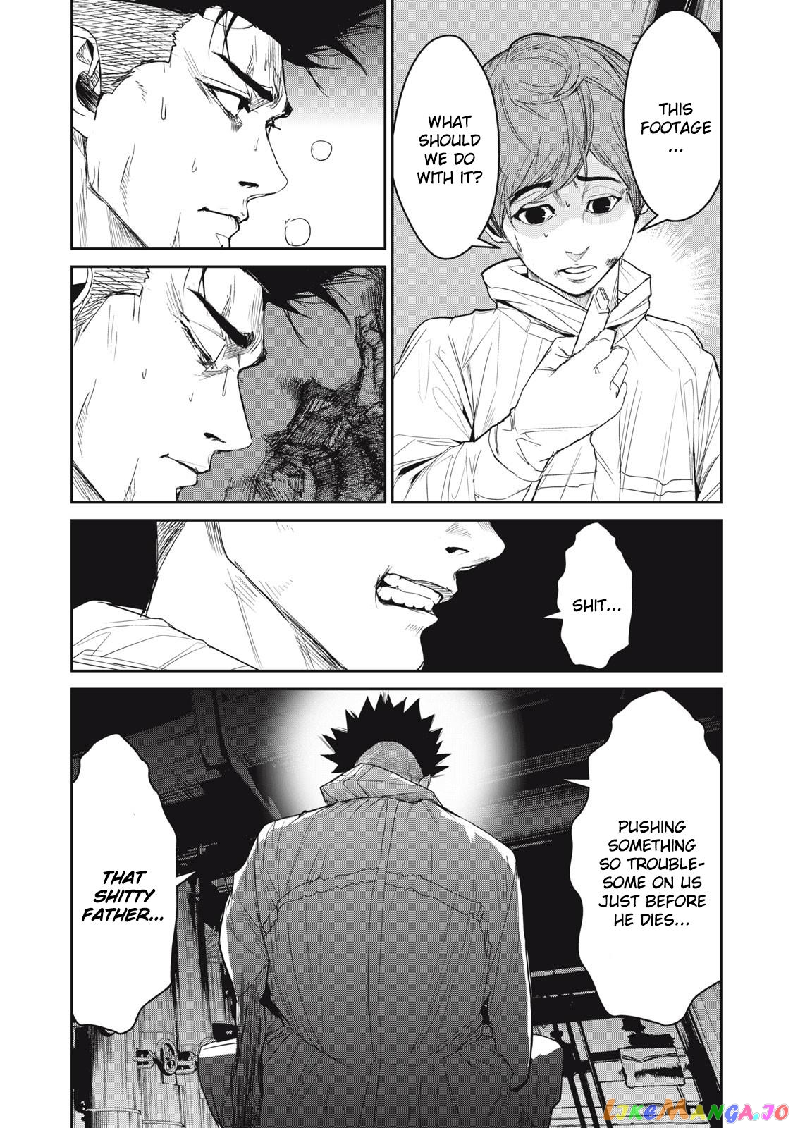 Shokuryou Jinrui Re Starving Revelation chapter 58 - page 11