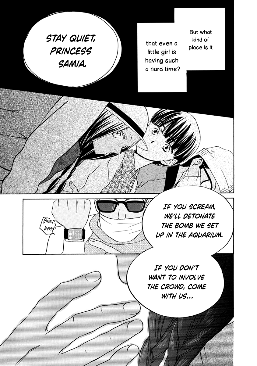 Teppeki Honeymoon chapter 9 - page 20