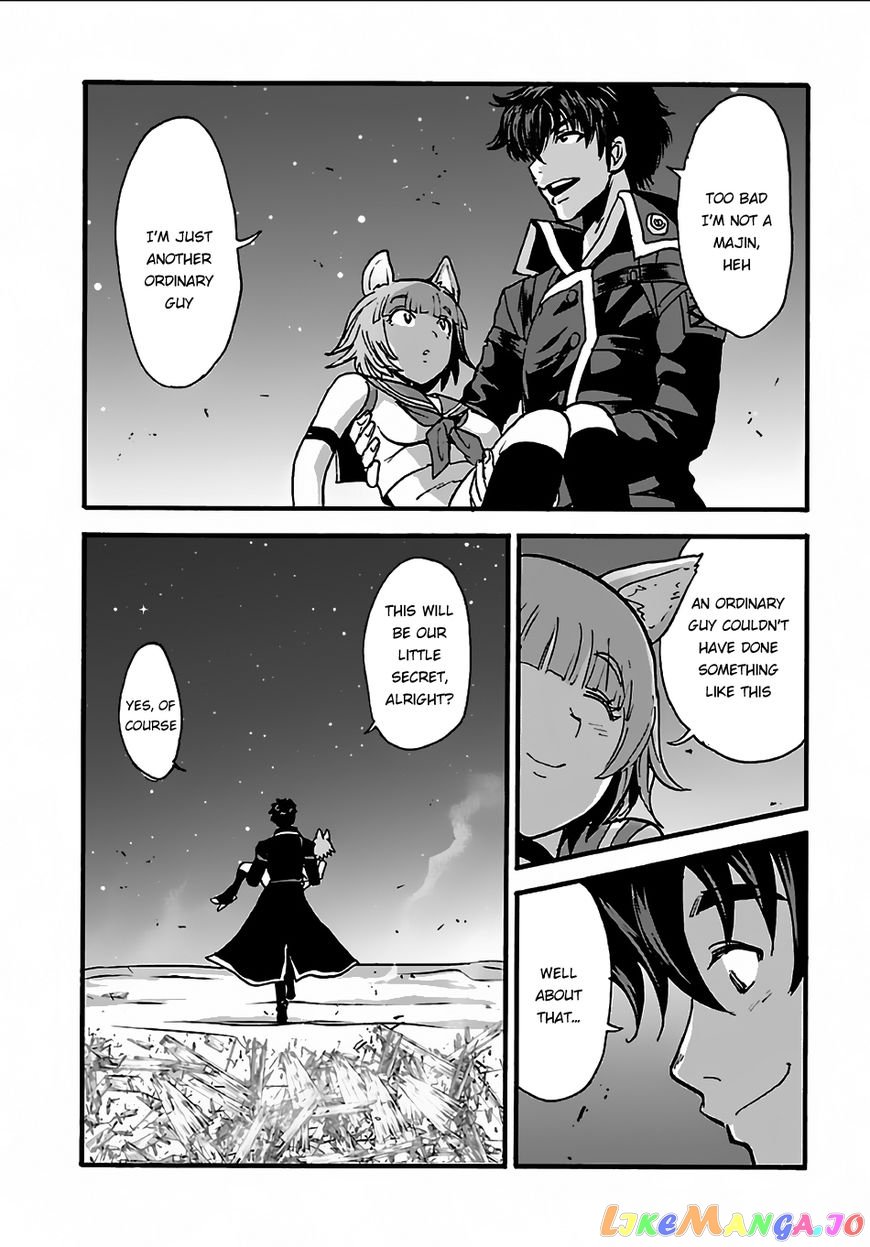 Makikomarete Isekai Teni Suru Yatsu Wa, Taitei Cheat chapter 7 - page 24