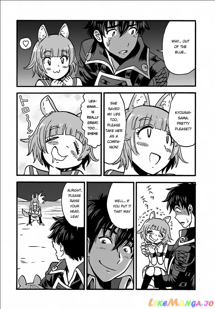 Makikomarete Isekai Teni Suru Yatsu Wa, Taitei Cheat chapter 7 - page 27