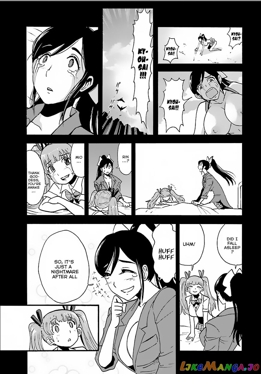 Makikomarete Isekai Teni Suru Yatsu Wa, Taitei Cheat chapter 8 - page 12