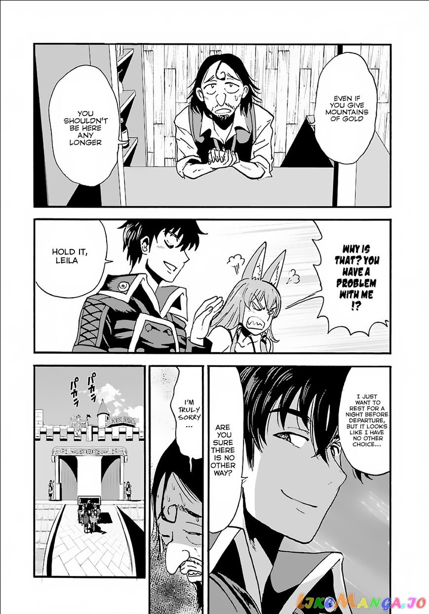 Makikomarete Isekai Teni Suru Yatsu Wa, Taitei Cheat chapter 8 - page 27