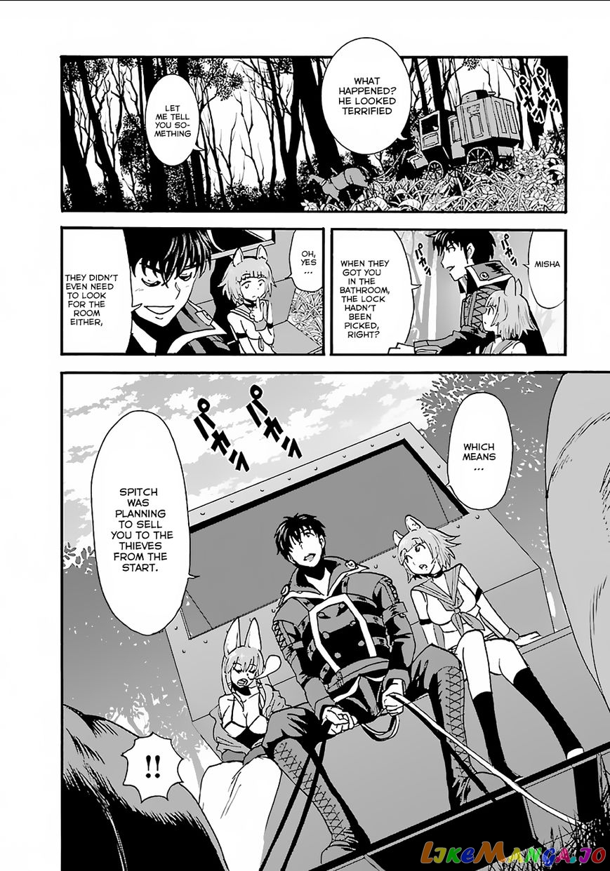 Makikomarete Isekai Teni Suru Yatsu Wa, Taitei Cheat chapter 8 - page 28