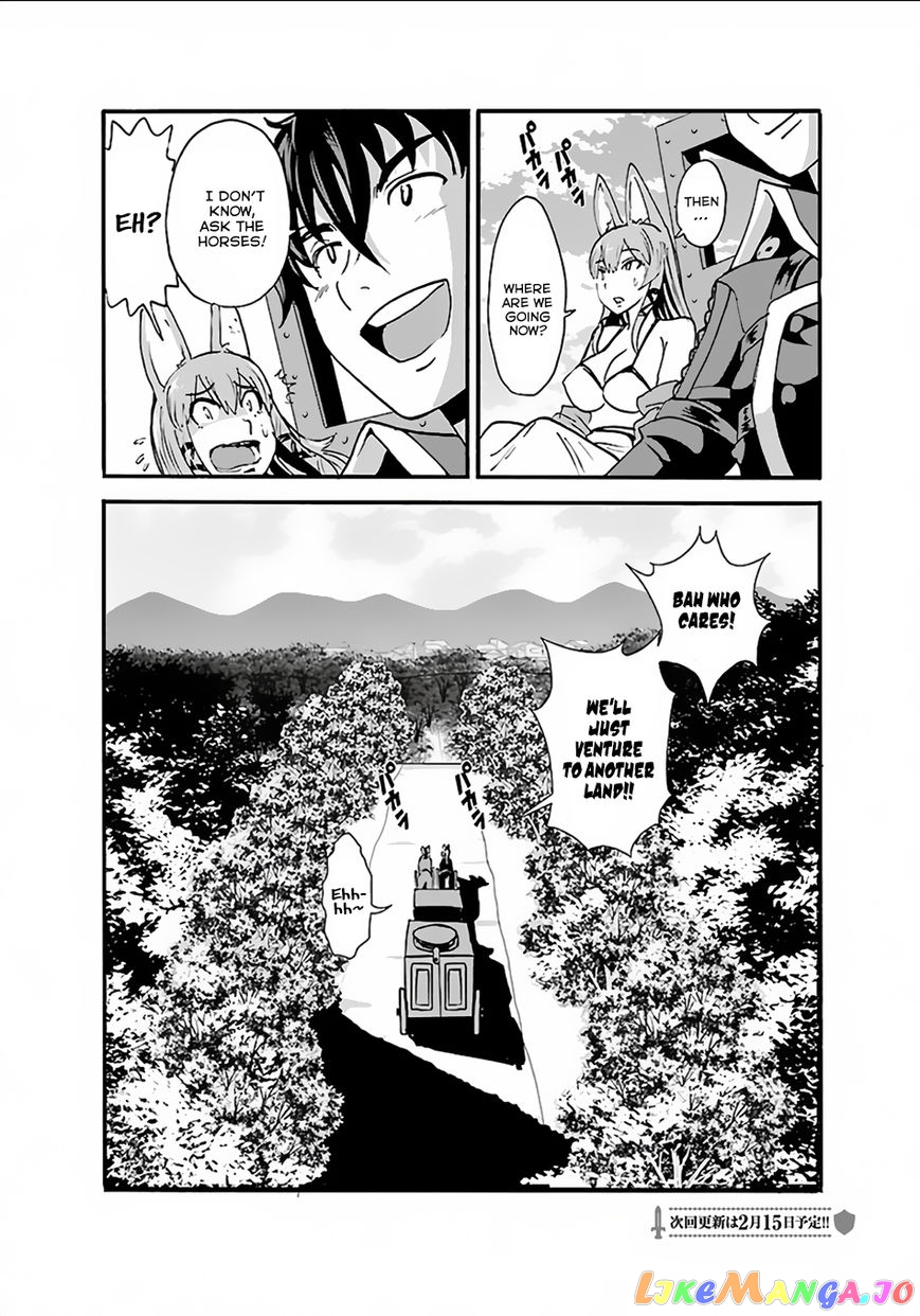 Makikomarete Isekai Teni Suru Yatsu Wa, Taitei Cheat chapter 8 - page 30