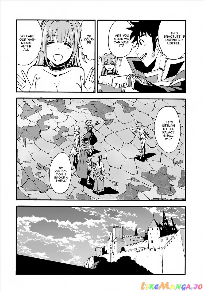 Makikomarete Isekai Teni Suru Yatsu Wa, Taitei Cheat chapter 8 - page 5