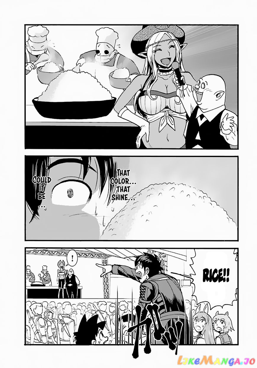 Makikomarete Isekai Teni Suru Yatsu Wa, Taitei Cheat chapter 10 - page 11