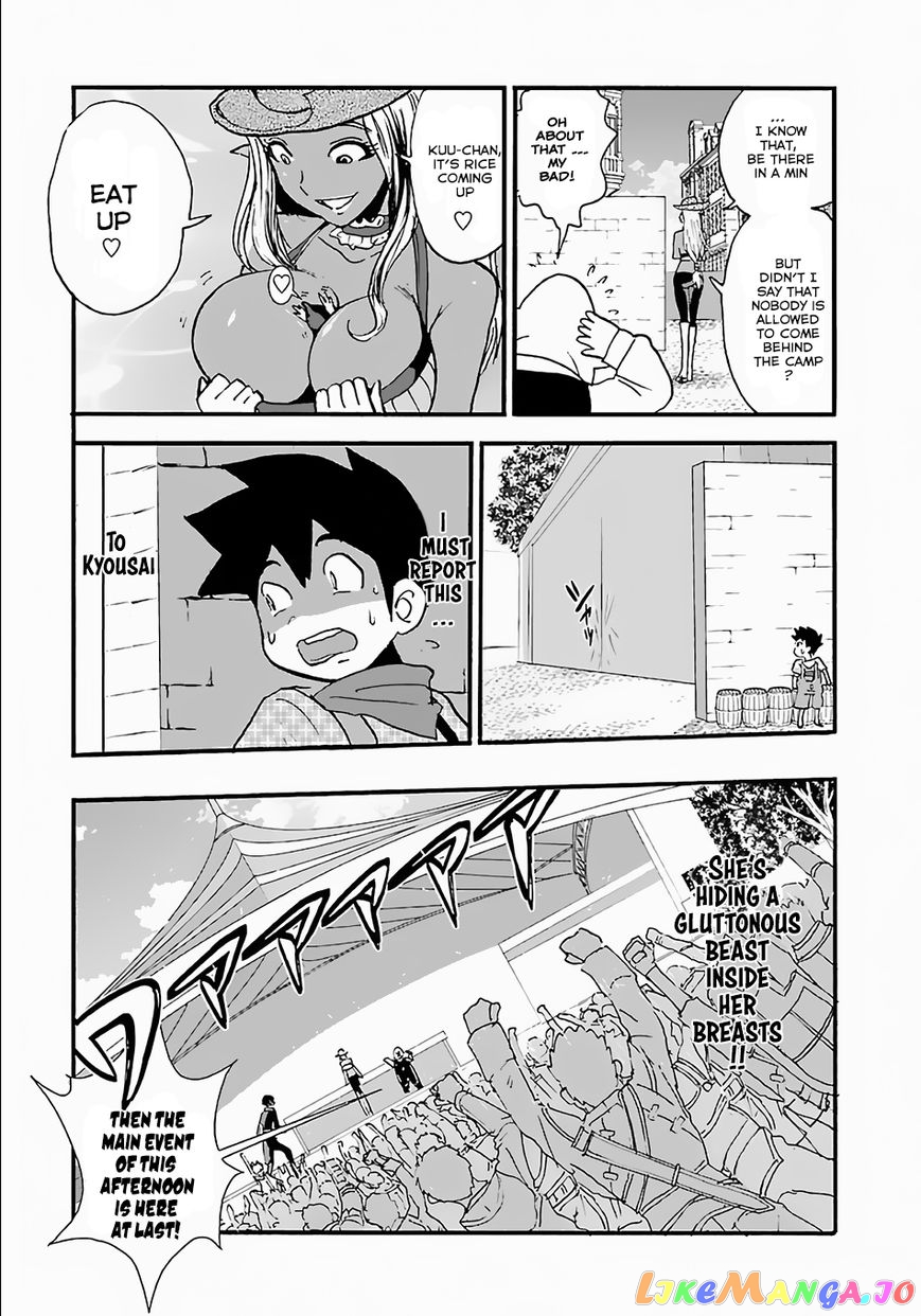 Makikomarete Isekai Teni Suru Yatsu Wa, Taitei Cheat chapter 10 - page 22