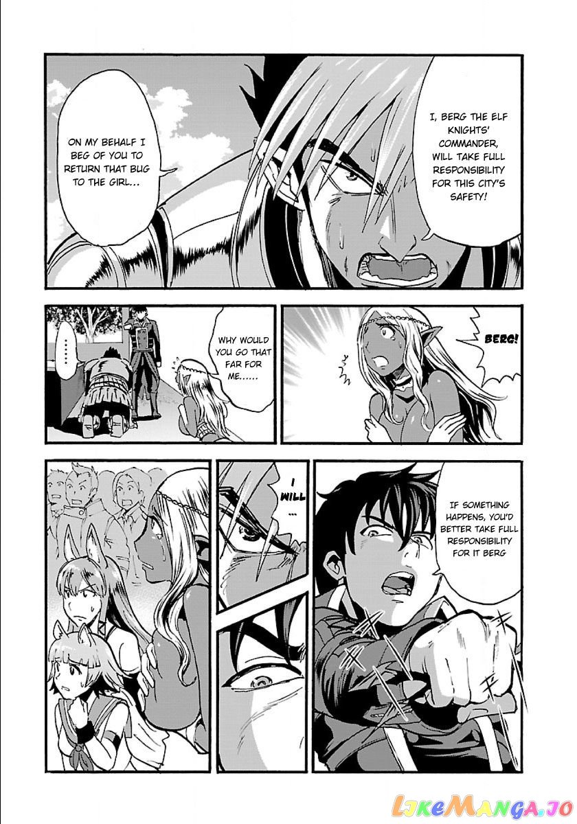 Makikomarete Isekai Teni Suru Yatsu Wa, Taitei Cheat chapter 11 - page 20