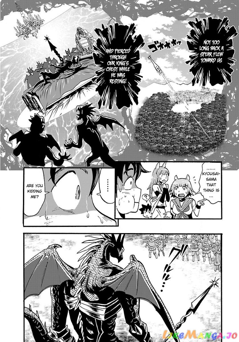 Makikomarete Isekai Teni Suru Yatsu Wa, Taitei Cheat chapter 11 - page 29