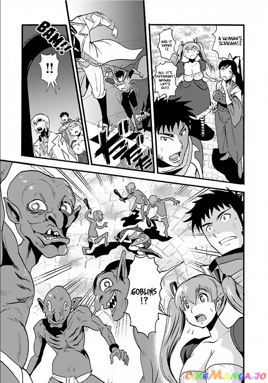 Makikomarete Isekai Teni Suru Yatsu Wa, Taitei Cheat chapter 12 - page 13