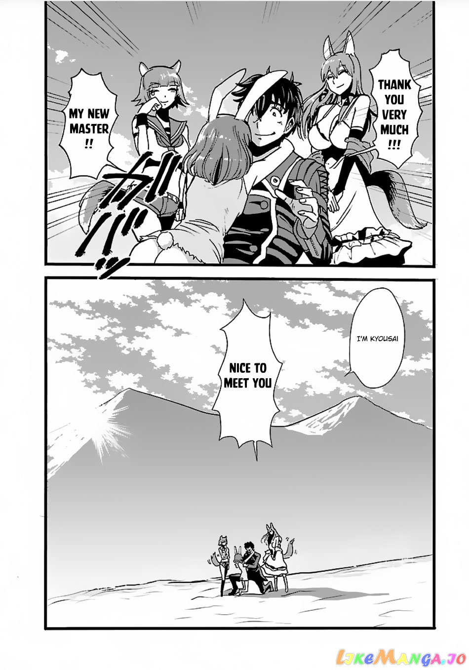 Makikomarete Isekai Teni Suru Yatsu Wa, Taitei Cheat chapter 13 - page 24